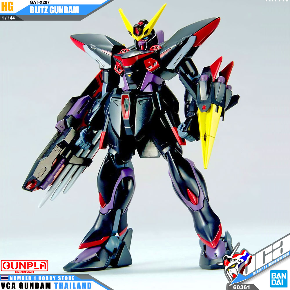 HG GAT-X207 BLITZ GUNDAM บลิทซ์ กันดั้ม
