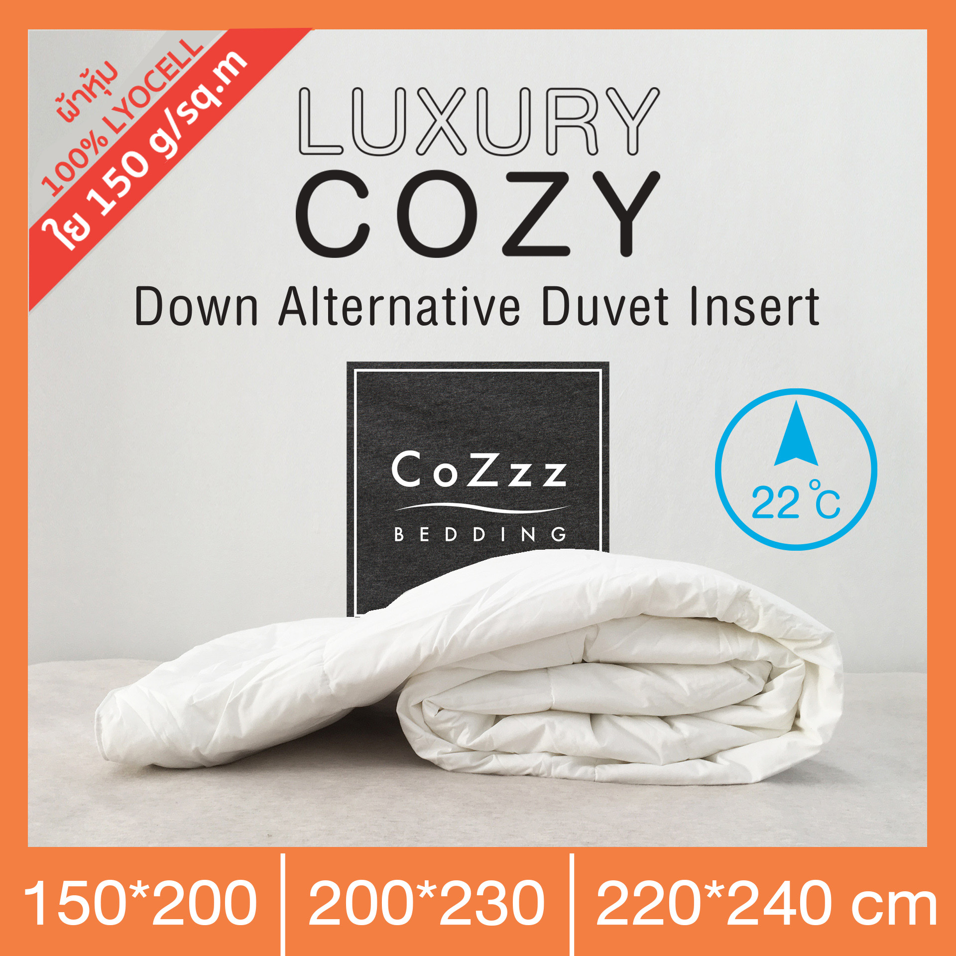 Moisture Wicking Down Alternative Duvet Insert / King size duvet / King size comforter / Quilt / 220x240cm / 200x230cm / 150x200cm / 300TC Sateen lyocell Shell / 150GSM Filling Hotel Duvet Insert / Light Weight Quilt / Microfiber Duvet / CoZzz Bedding ราคา 1,990 บาท*ส่งฟรี