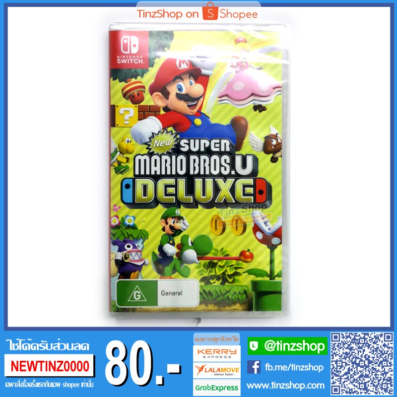 Best Seller Nintendo Switch New Super Mario Bros U Deluxe Zone Aus Eng แผ นเกมส เคร องเกมส เกมส เพลย Xbox Nintendo Ps4 Ps2 อ ปกรณ เกมม ง อ ปกรณ เกมส Pubg Game โมเดลน กฟ ตบอล อ ปกรณ เสร ม ฟ กเกอร Lazada Co Th - บรการปมเวลเงนตางๆใน roblox posts facebook