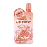ลิปฟิลเลอร์รัน RAN Plumping Lip Filler ( ซอง ) มีให้เลือก2สี