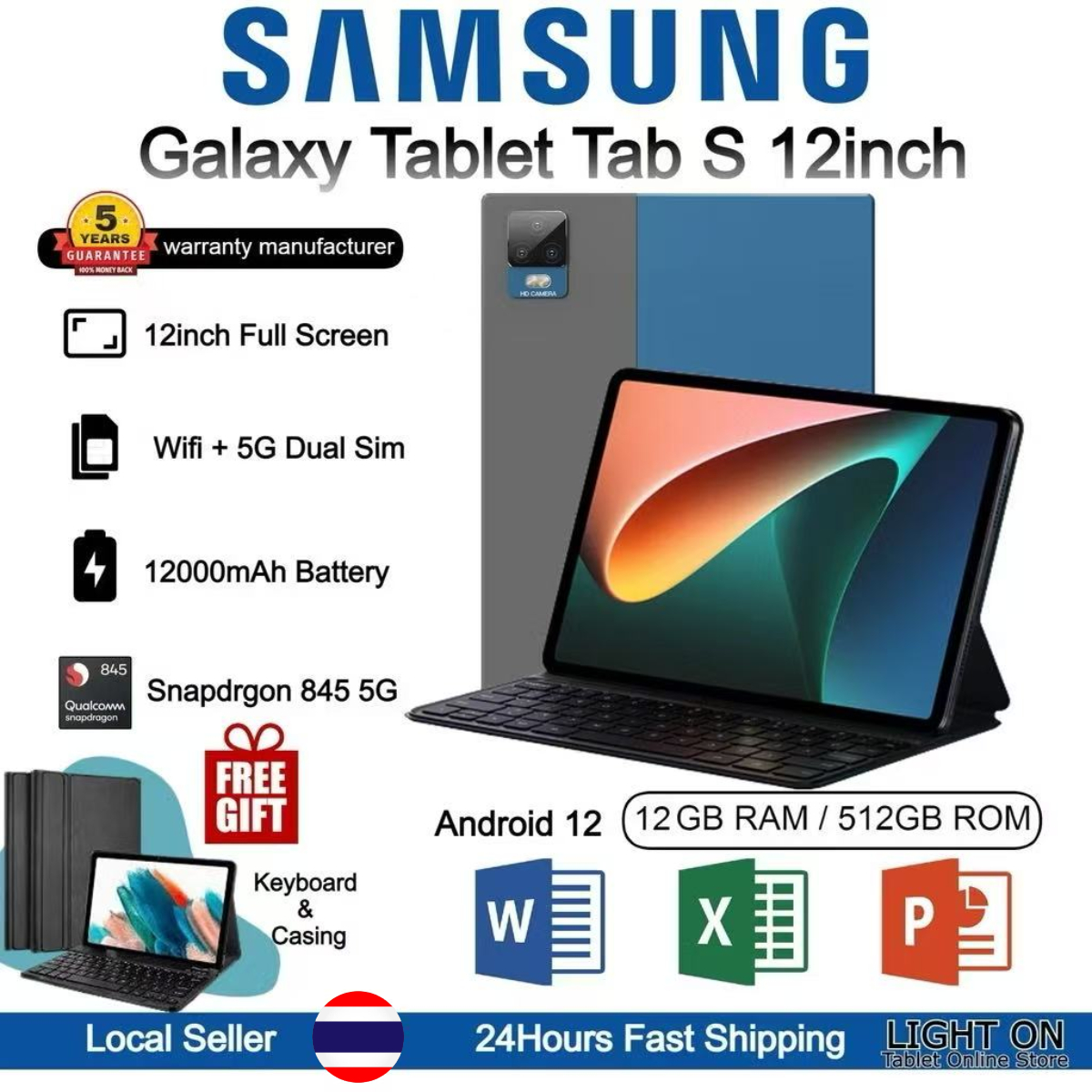 🔥โปรโมชั่นสุดคุ้ม🔥 แท็บเล็ต Samsung Galaxy Tab S 12นิ้ว | RAM 16GB + ROM 512GB | แท็บเล็ตอัจฉริยะ Android12 Wi-Fi + SIM ราคา 2,729 บาท*ส่งฟรี