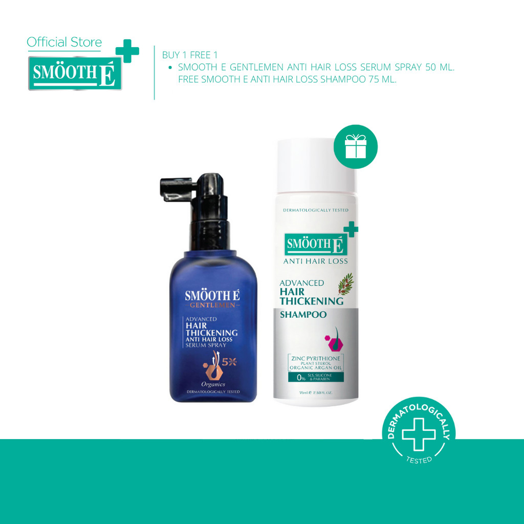 ( 🎁 Exclusive 🎁 ) [1 Get 1 Free] Smooth E Gentlemen Anti Hair Loss Serum Spray 50 Ml. Free! Anti Hair Loss Shampoo 75 Ml. ราคา 1,309 บาท*ส่งฟรี