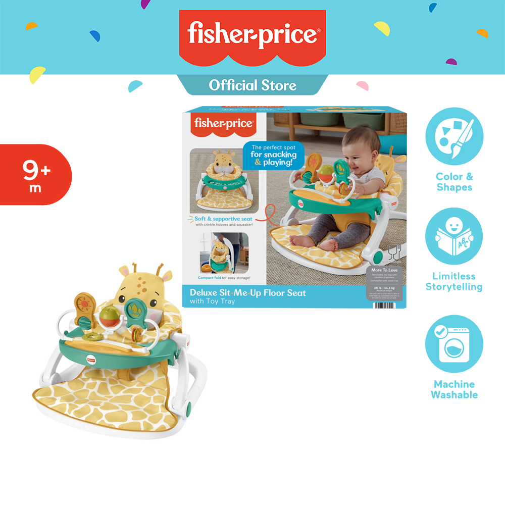 Fisher-Price Premium Sit-Me-Up Floor Seat with Toy Tray ฟิชเชอร์ไพรซ์ โต๊ะฝึกนั่งพรีเมียมธีมยีราฟ HNB40 CH ราคา 4,675 บาท*ส่งฟรี