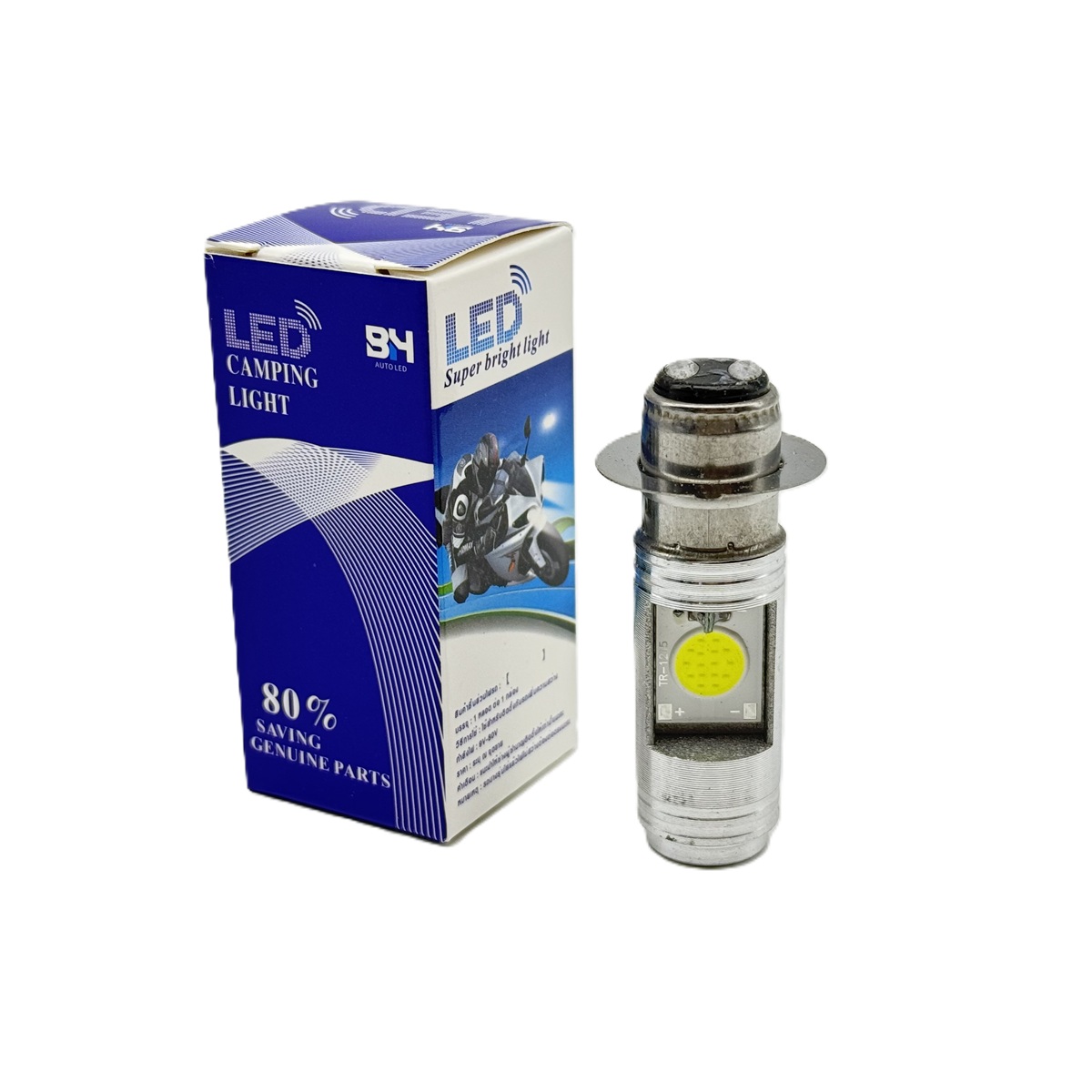 Honda Wave 110i Moto LED headlight bulb motorcycle round Pole 2 point H2/H6/p15d/T19 AC power 9V-85V ราคา 59 บาท*ส่งฟรี
