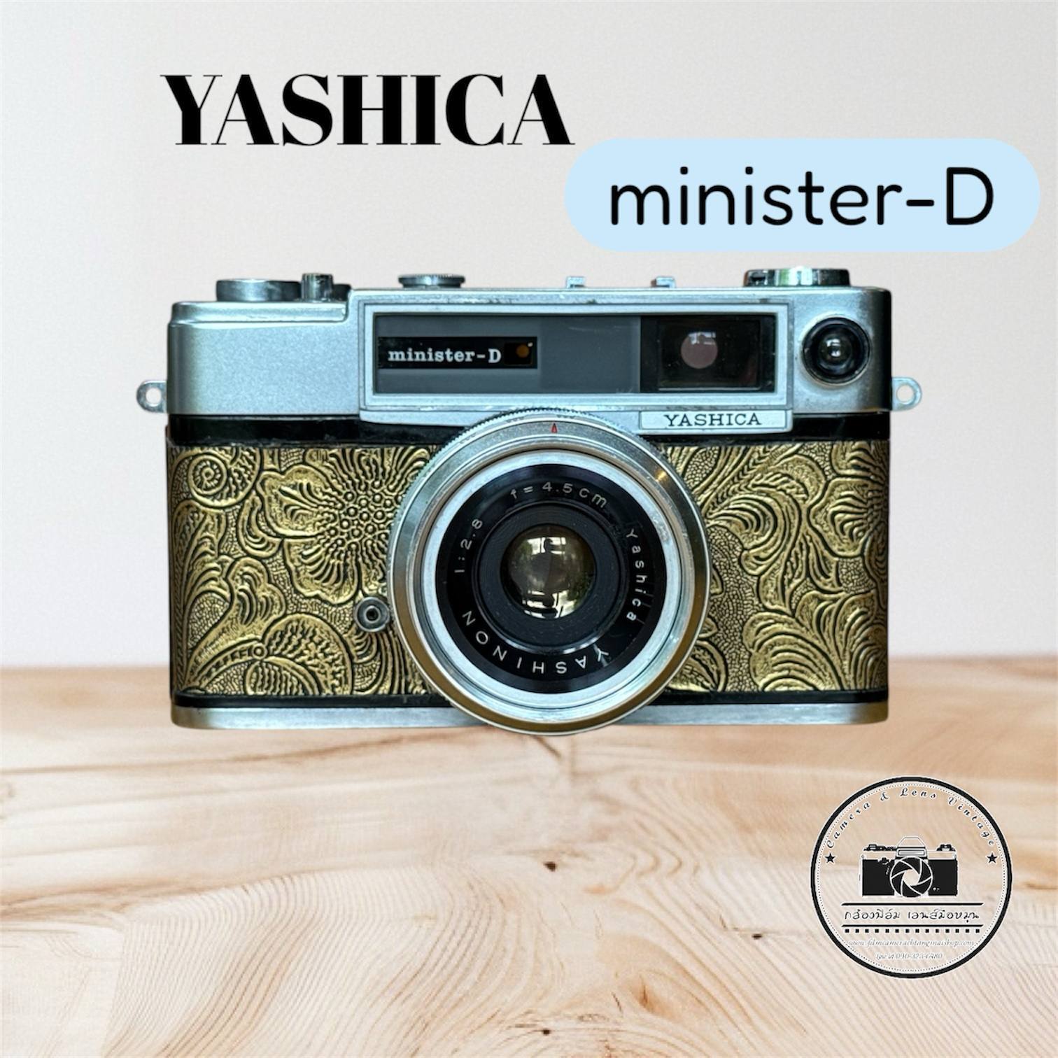 YASHICA MINISTER-D YASHICA YASHININ 45MM.F2.8 ราคา 2,590 บาท*ส่งฟรี