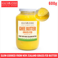 เนยแท้ Grass-Fed Ghee กี (slow-cooked from New Zealand grass-fed butter)
