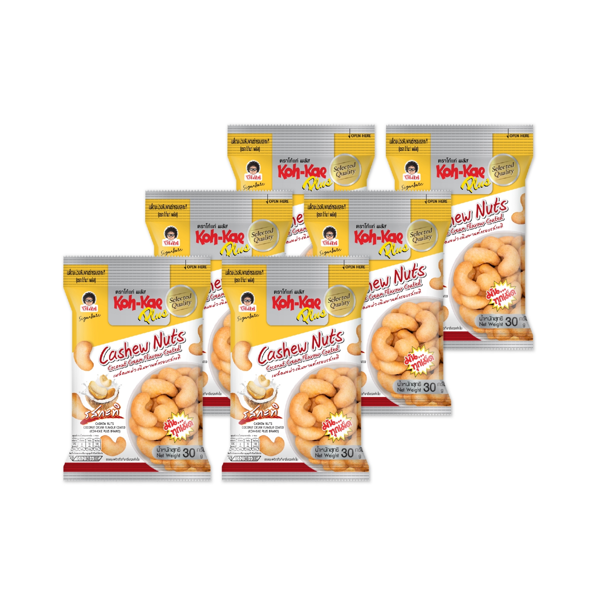 โก๋แก่พลัสมะม่วงหิมพานต์กรอบเคลือบกะทิ 30g (แพ็ค 6 ซอง) ราคา 150 บาท*ส่งฟรี