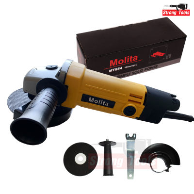 MOLITA เครื่องเจียร์ เครื่องเจียร์ไฟฟ้า ลูกหมู 4 นิ้ว 1100W รุ่น MT954 สีเหลือง ฟรี! ใบตัด 1 แผ่น