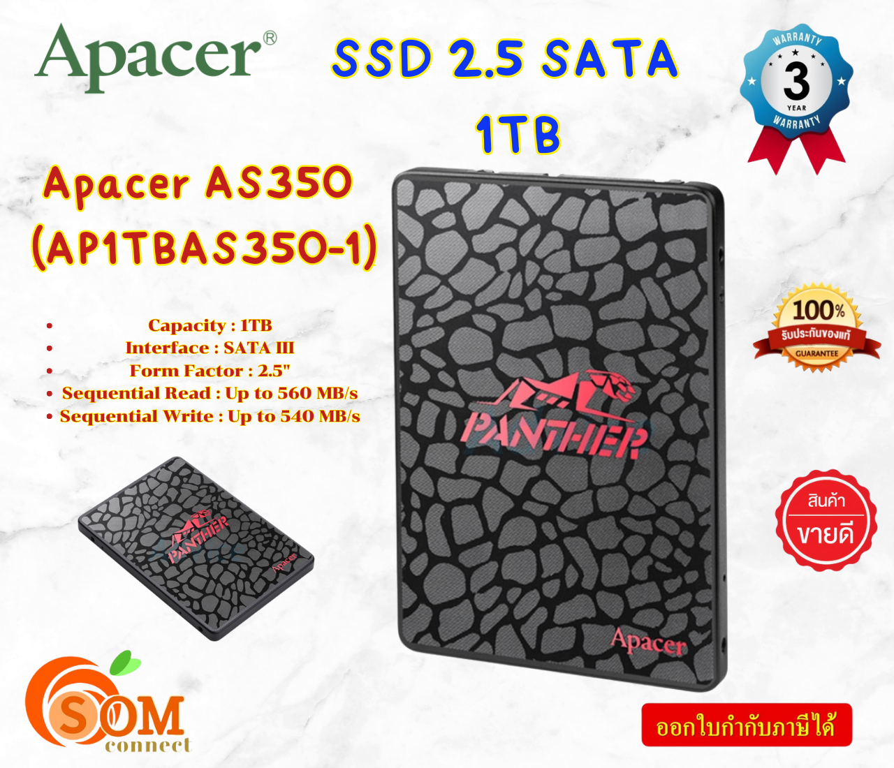 1TB AS350 SSD (Apacer) 2.5 SATA (AP1TBAS350-1) (ความจุ : 1TB) อินเทอร์เฟซ: SATAIII รับประกัน3ปี ราคา 2,796 บาท*ส่งฟรี