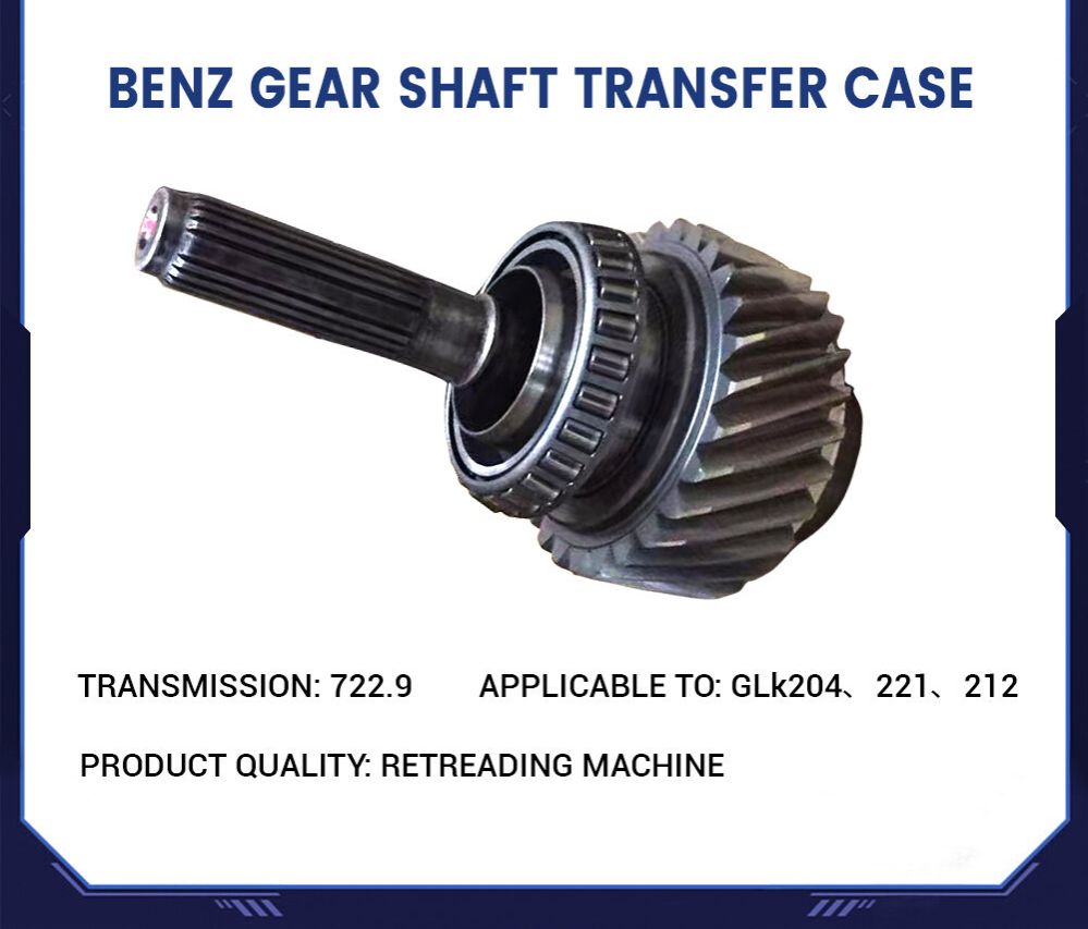 รูปสินค้า TRANSPEED Remanufactured 7 Speed 722.9 Automatic Transmission Shaft Transfer Case Gear A2212710248 for Mercedes Benz Glk