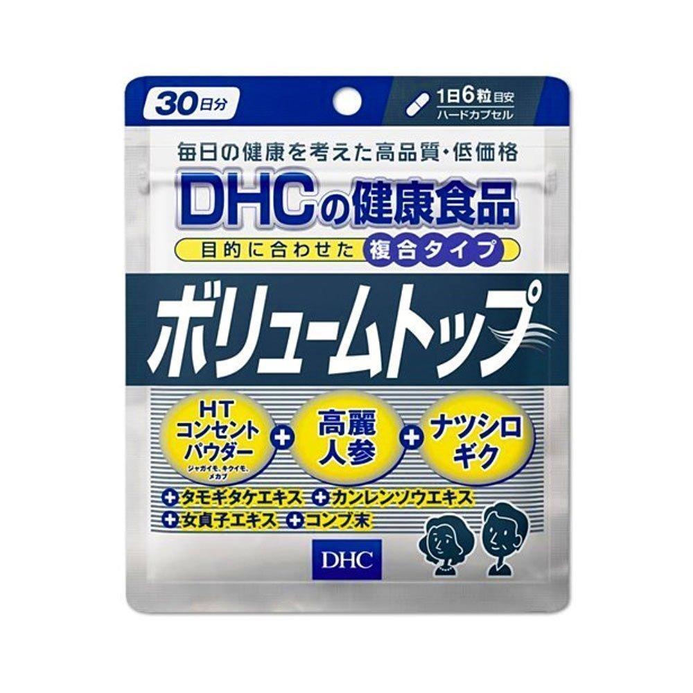 DHC VOLUME TOP 180เม็ด (30 วัน) เพิ่มความหนาให้กับเส้นผม ราคา 949 บาท*ส่งฟรี
