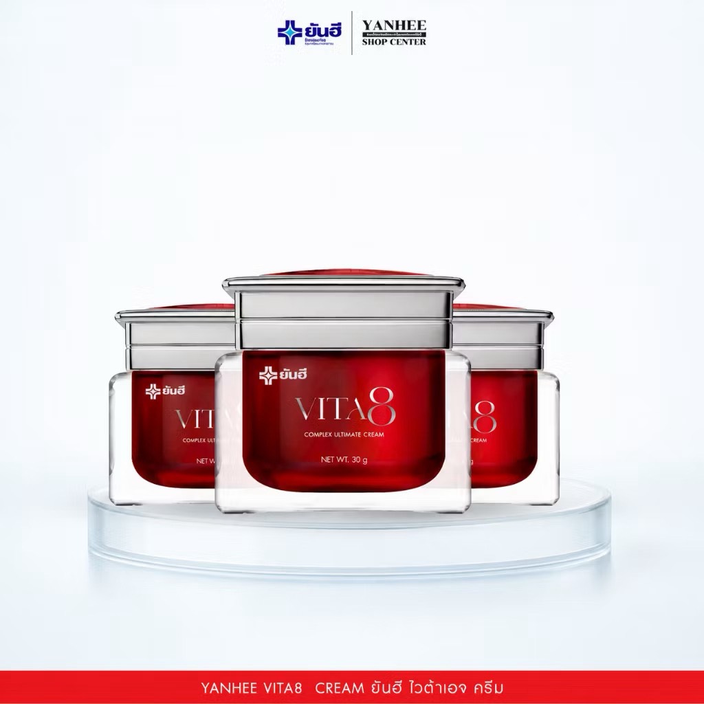 Yanhee Vita8 Complex Ultimate Cream Yanhee Cream Nourishes the Skin to Look Youthful, 8 Types of Vitamins + Ceramide, 3 Jars. ราคา 3,290 บาท*ส่งฟรี