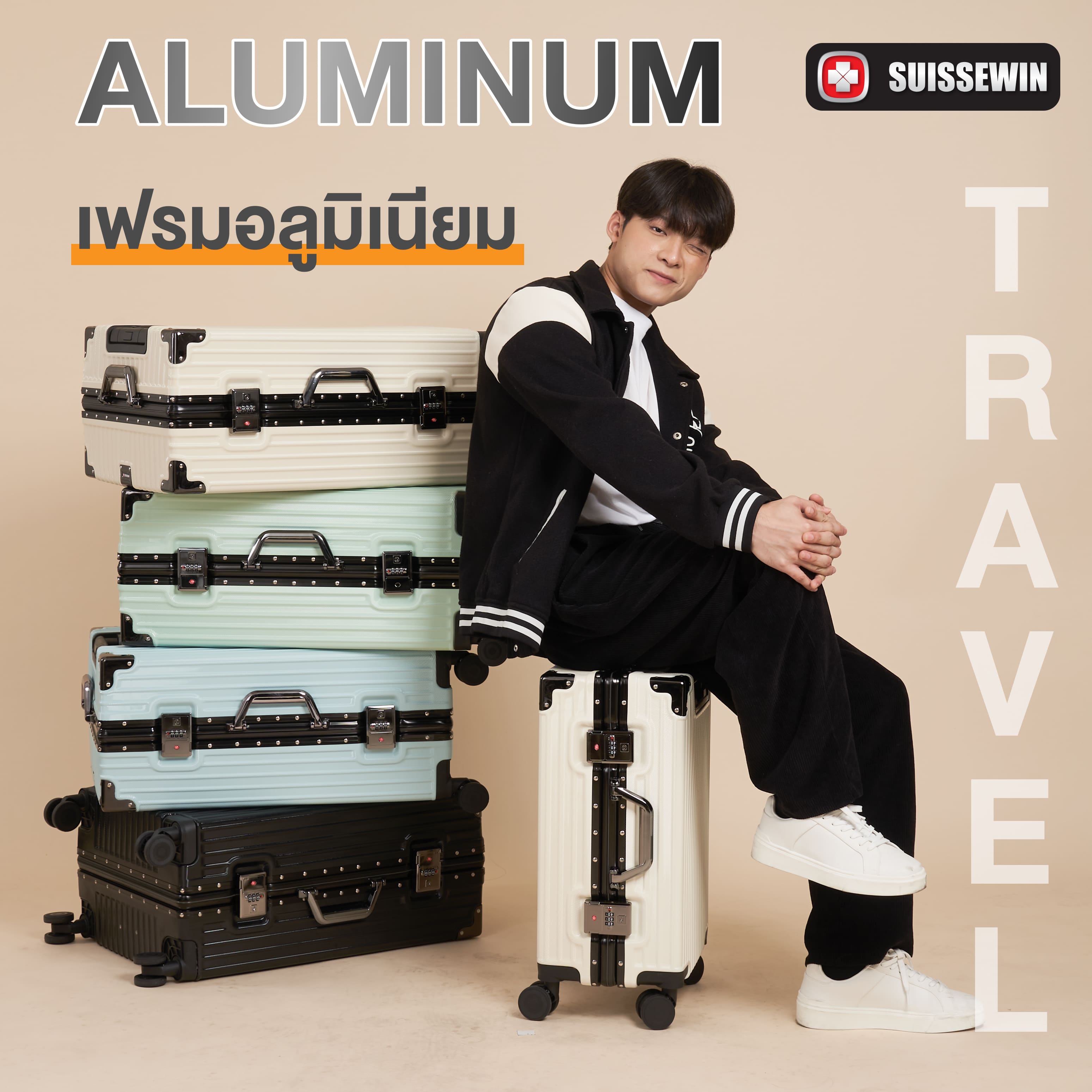 กระเป๋าเดินทางอะลูมิเนียม Premium Frame Aluminium (เฟรมสีดำ) ระบบล็อคมาตราฐาน วัสดุPC กระเป๋าเดินทาง รุ่น M200 ราคา 1,749 บาท*ส่งฟรี