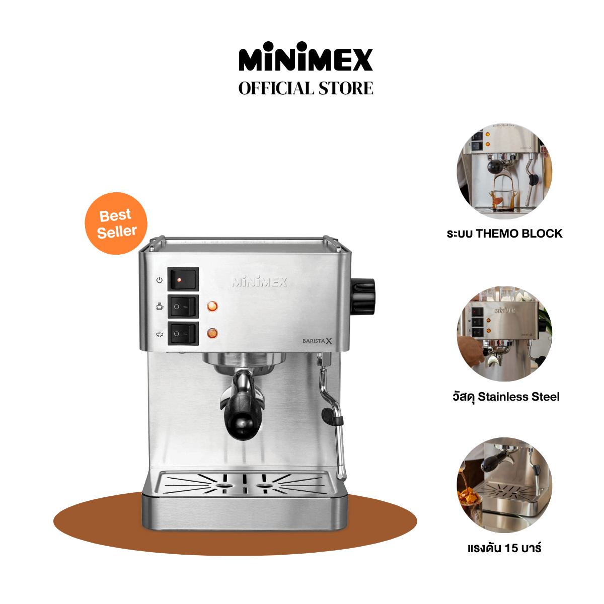 รูปสินค้า Minimex Coffee Machine - Barista X (1 year warranty)