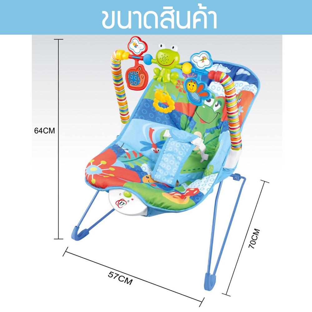 มุมมองเพิ่มเติมของสินค้า Kiddy Kiddo เปลโยก เก้าอี้โยก เตียงโยกเด็ก ช่วยเสริมพัฒนาการ กล่อมนอน