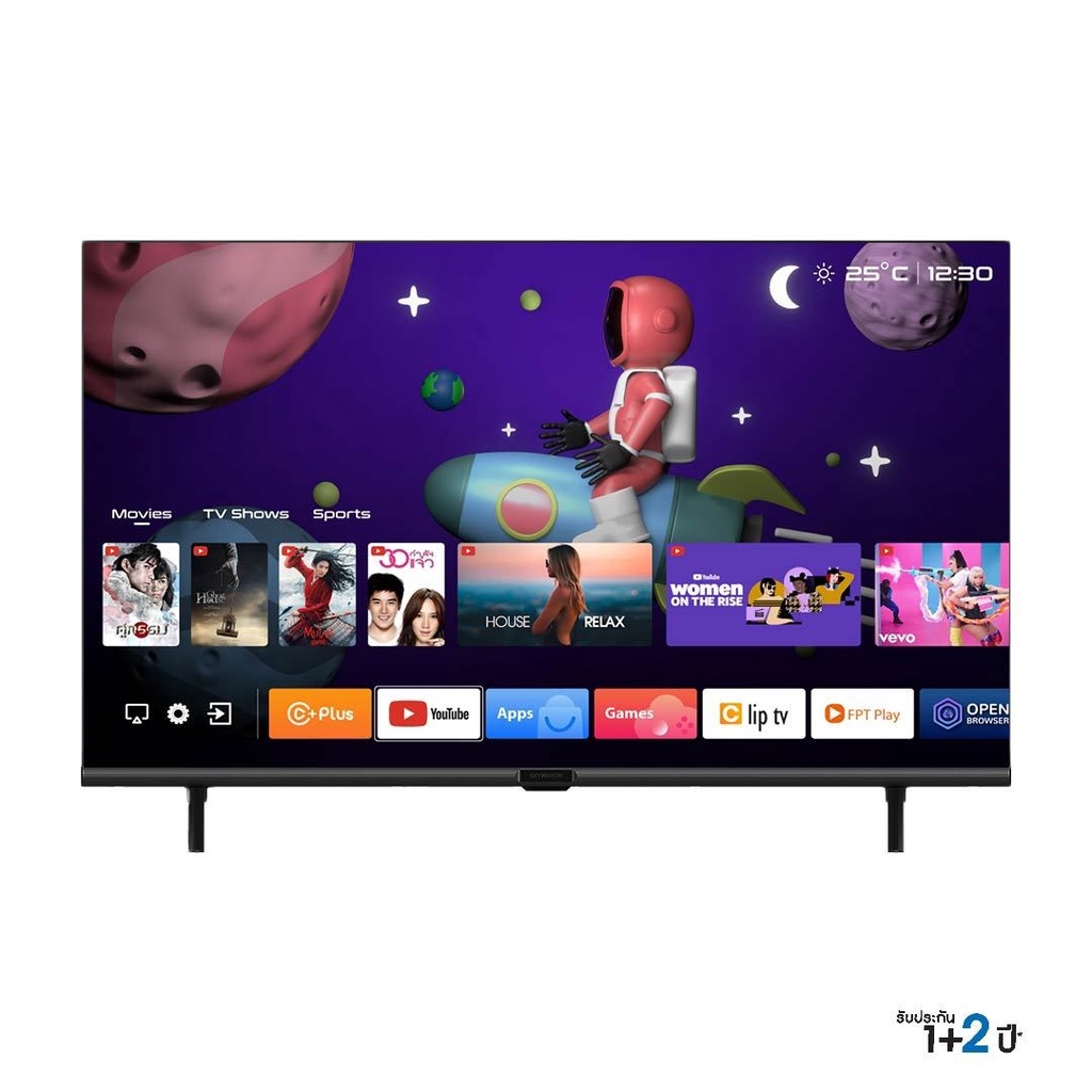 SKYWORTH Smart TV 43"ภาพสวย รับประกัน3ปี รุ่น43STD4000 สมาร์ททีวีคุ้มค่าที่สุด ปี2025 สินค้าพร้อมจัดส่ง จัดส่งไว ราคา 5,590 บาท*ส่งฟรี