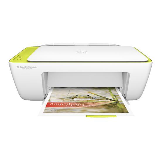 HP DeskJet Ink Advantage 2135 All-in-One Printer (HP-DJK2135)