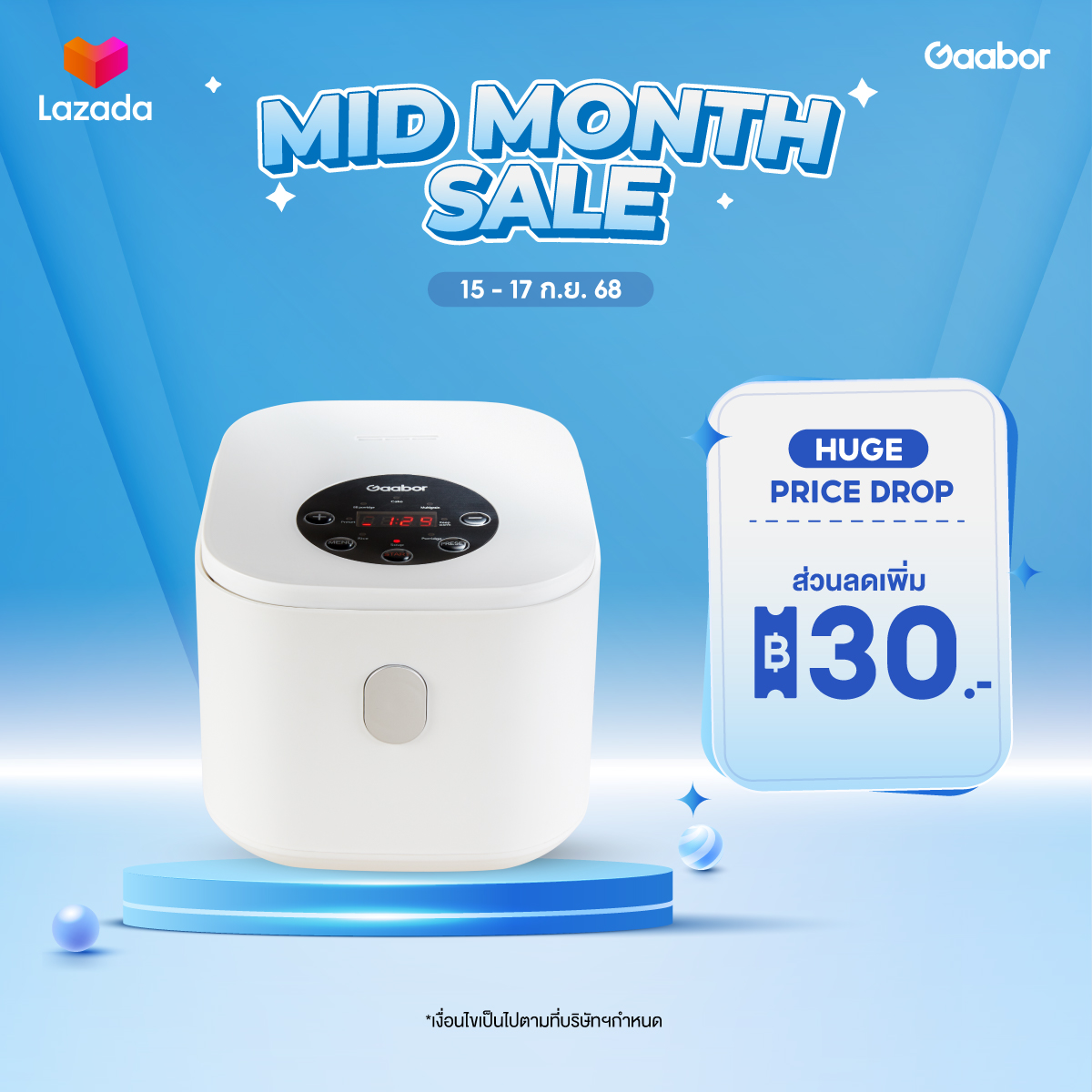 Gaabor 1 ลิตร หม้อหุงข้าว ดิจิตอล ตั้งล่วงหน้าได้ 400W แถมถาดนึ่ง และ ถ้วยตวง หม้ออเนกประสงค์ หุงตุ๋นต้มนึ่ง Rice cooker GR-S25D เครื่องใช้ไฟฟ้าในครัวขนาดเล็ก หม้อแรงดัน ปาร์ตี้ ต้มมาม่า ต้มแกง หม้อต้มไฟฟ้า หม้อขนาดใหญ่ ราคา 699 บาท*ส่งฟรี