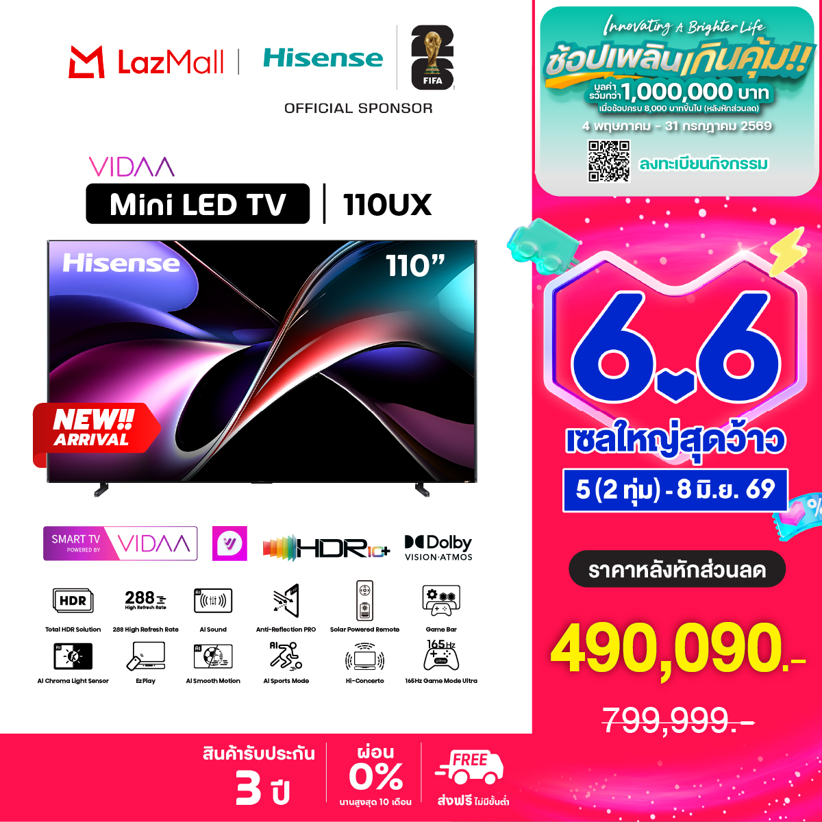 New 2026 Hisense 110-Inch Tv Ux Series Model 110Ux Rgb Backlight Miniled Uled 4K Vidaa U9 Gaming Tv Refresh Rate 165Hz Hdr10/ Hdr10+ / Dolby Vision / Dolby Atmos / Built-In Subwoofer / 6.2.2 Ch / USB / HDMI / Youtube / Netflix ราคา 520,090 บาท*ส่งฟรี