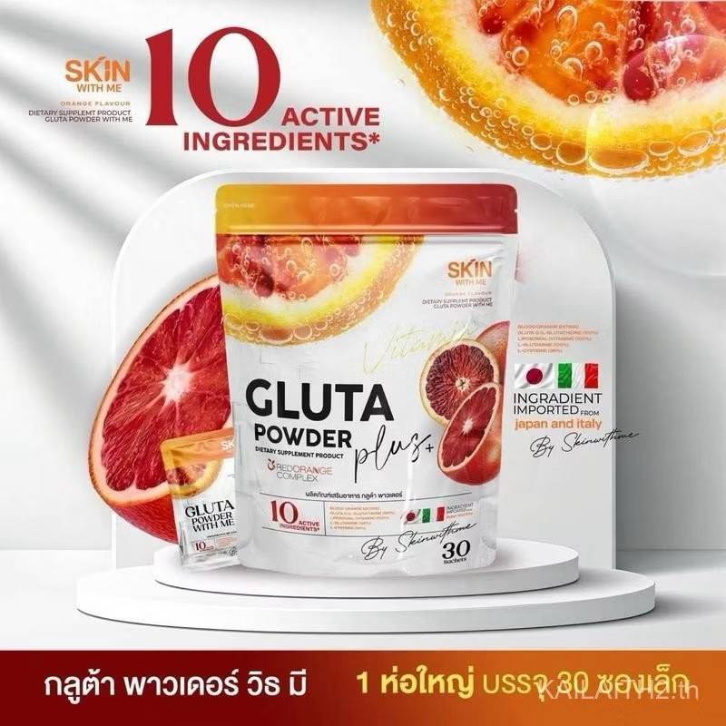 glutathione tablet image Amazon.com: Glutathione Supplement Capsule - Strongest DNA Verified  Glutathione Reduced