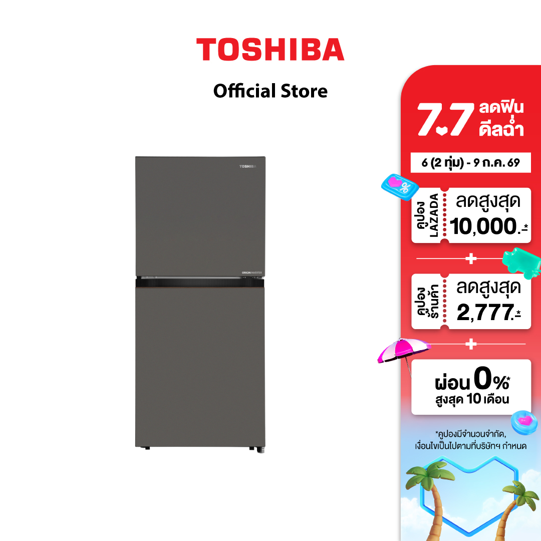 Toshiba 2-Door Refrigerator, Capacity 6.4 Cubic Feet, Model Gr-Rt236We-Pmth, Matte Black / Dark Silver (New Model) Gr-Rt234We-Dmth, Silver / Black (Old Model) ราคา 6,690 บาท*ส่งฟรี