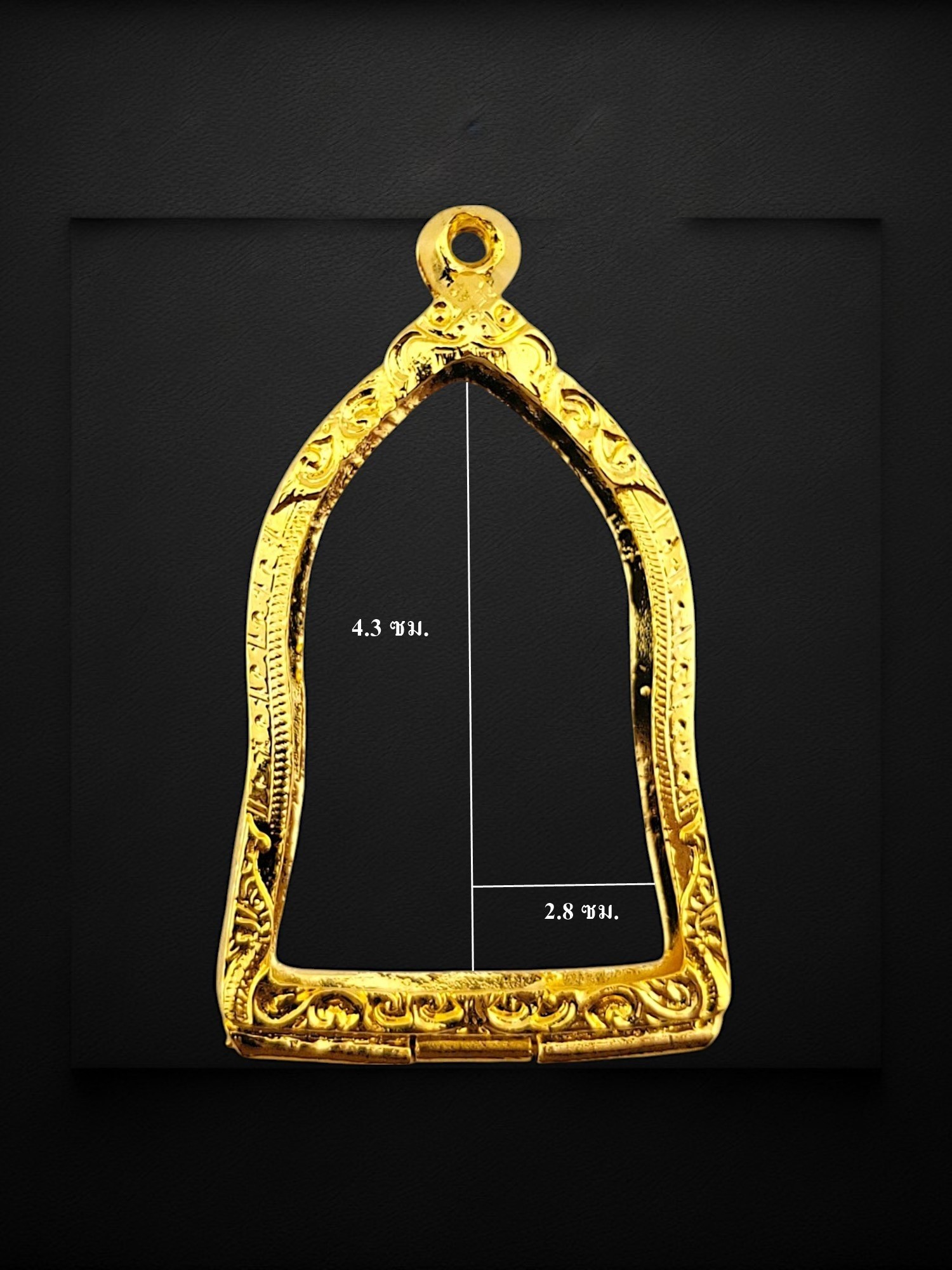 ตลับพระ ตลับระฆังทองยกซุ้ม งานทองเหลืองบริสุทธิ์หุ้มผิวทอง24k2.8*4.3 ราคา 289 บาท*ส่งฟรี