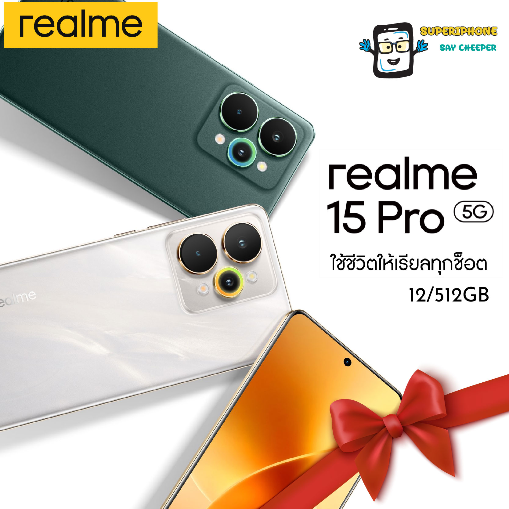 Realme 15 Pro 5g Model (12+512Gb) 50Mp Ai Camera L 6.80 Inch Screen L Take Perfect Shots Every Time ราคา 16,800 บาท*ส่งฟรี