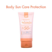 The Charming Garden Numju Vitamin Whitening Lotion/Body White Booster Cream นัมจู วิตามิน ไวเทนนิ่ง โลชั่น/ไวท์ บูสเตอร์ ครีม [100 g.]