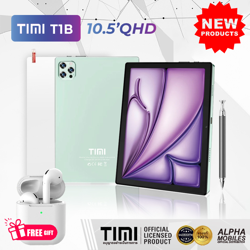 TIMI T1B New (6+256GB) แท็บเล็ต Android13 หน้าจอ10.5 นิ้ว (เล่นได้ 2 จอ) แบต 6800mAh กล้อง13MP โทรเข้า โทรออกได้ รับประกันศูนย์ไทย 1ปี ราคา 2,790 บาท*ส่งฟรี