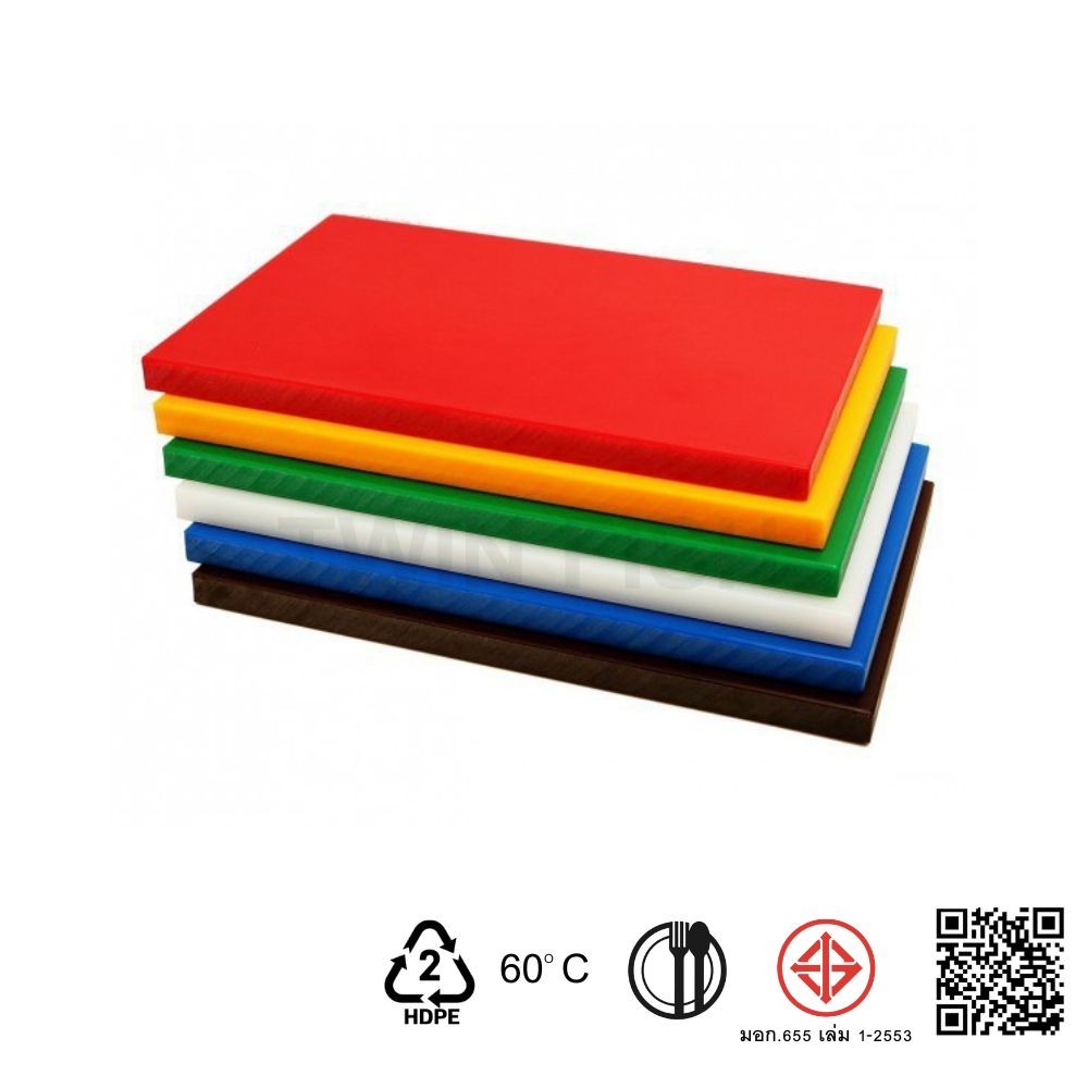 CB-3G GREEN PLASTIC CHOPPING BOARD ราคา 1,334 บาท*ส่งฟรี