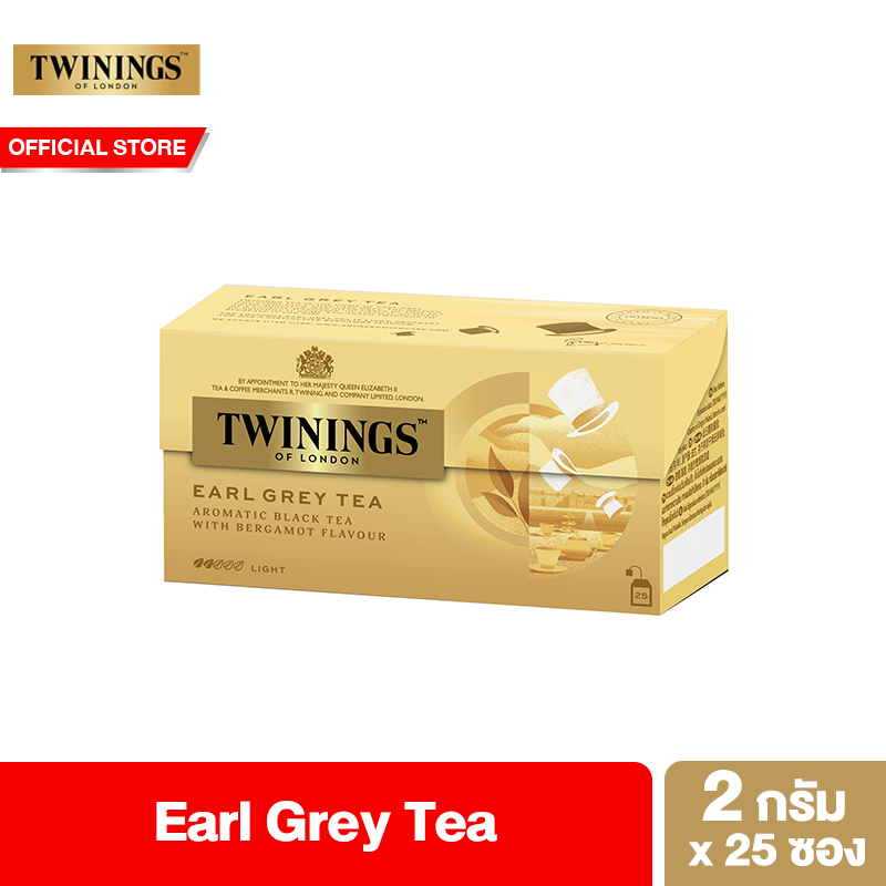 Twinings Earl Grey Tea 2 g Pack 25 Tea Bags ทไวนิงส์ ชาสีทองอ่อน รสเบา เอิร์ล เกรย์ ชนิดซอง 2 กรัม แพ็ค 25 ซอง ราคา 265 บาท*ส่งฟรี