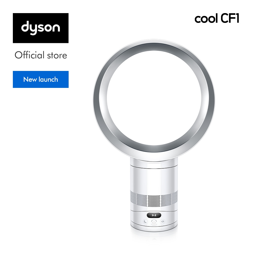 พัดลมไฟฟ้า Dyson Cool Cf1 Am12 (สีขาว/เงิน) ไร้ใบพัด ราคา 12,900 บาท*ส่งฟรี