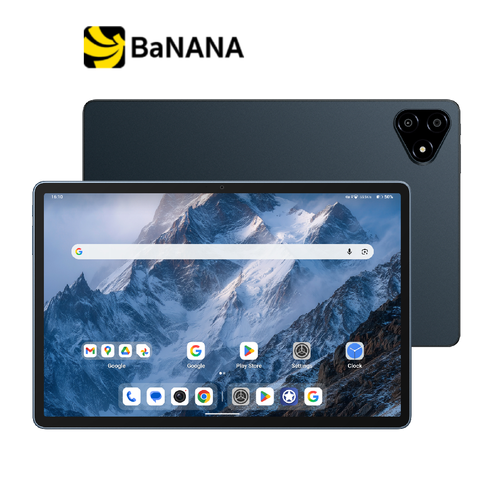 Tablet Alldocube Iplay 70E (8+128Gb) Gray by Banana It ราคา 5,990 บาท*ส่งฟรี