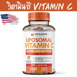 ภาพหน้าปกสินค้าวิตามินซี (1500 mg / Serving ) Liposomal Vitamin C - Wholesome Wellness ไลโปโซม วิตามินซี บรรจุ 200 แคปซูล รับประทานได้ 100 วัน ที่เกี่ยวข้อง