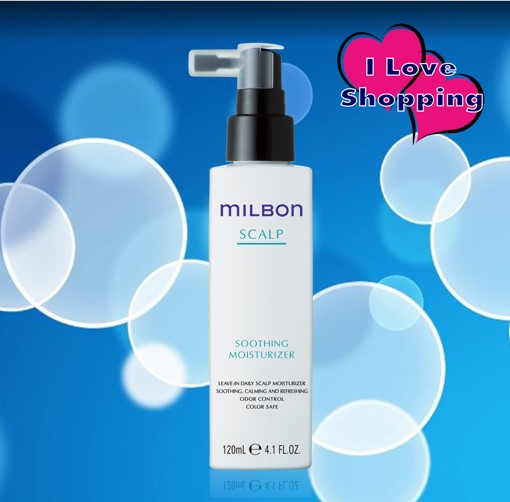 Milbon Scalp Soothing Moisturizer 120 ml Spray Nourishes the Scalp, Reduces Itching, Oiliness, Dandruff, Dryness and Musty Smell. ราคา 1,440 บาท*ส่งฟรี