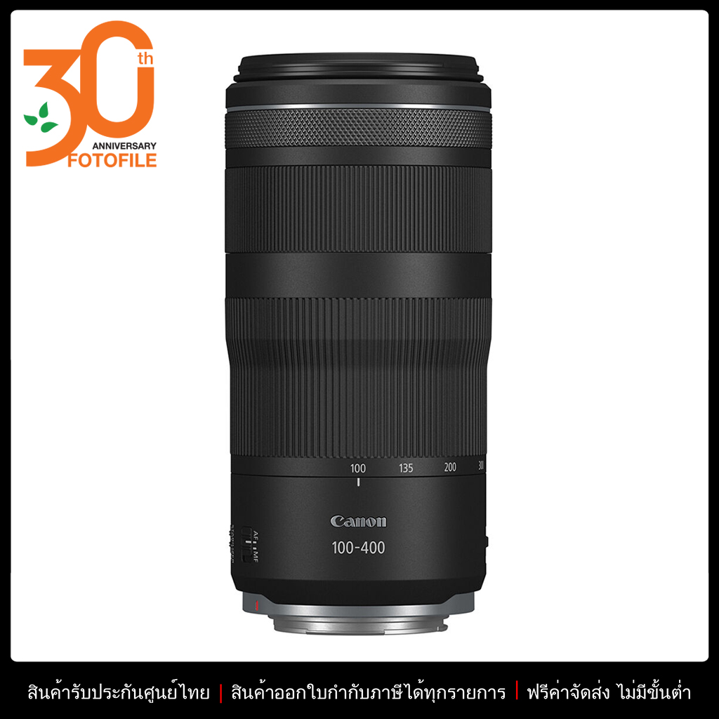 Canon RF 100-400mm f/5.6-8 IS USM ราคา 28,000 บาท*ส่งฟรี