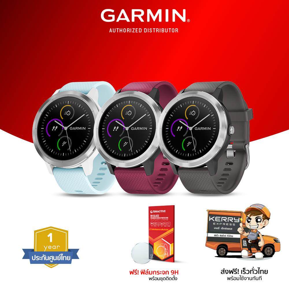 ยี่ห้อนี้ดีไหม  นครพนม Garmin Vivoactive 3 Element (ฟรี!! ฟิล์มกระจก 9H) สมาร์ทวอทช์ GPS ออกกำลังกาย และ ไลฟ์สไตล์ (ประกันศูนย์ไทย 1 ปี)