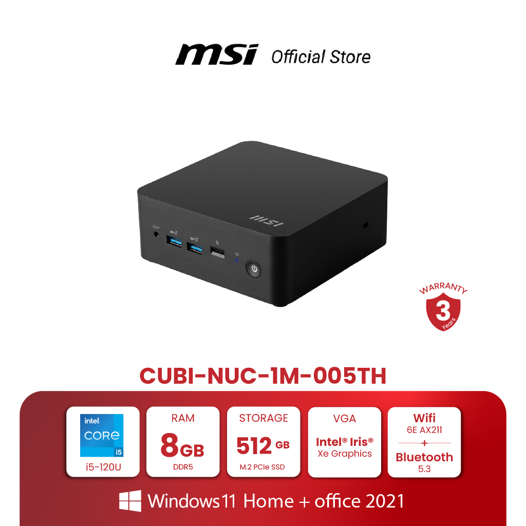 MSI MINI PC CUBI NUC 1M-005TH | Intel® CoreTM 5 120U | Intel® Iris® X | 8GB DDR5 | 512G M.2 PCIe SSD | Windows 11 Home + Office Home & Student 2021 (มินิพีซี) [Pre-Order จัดส่งภายใน7-15วัน] ราคา 21,539 บาท*ส่งฟรี