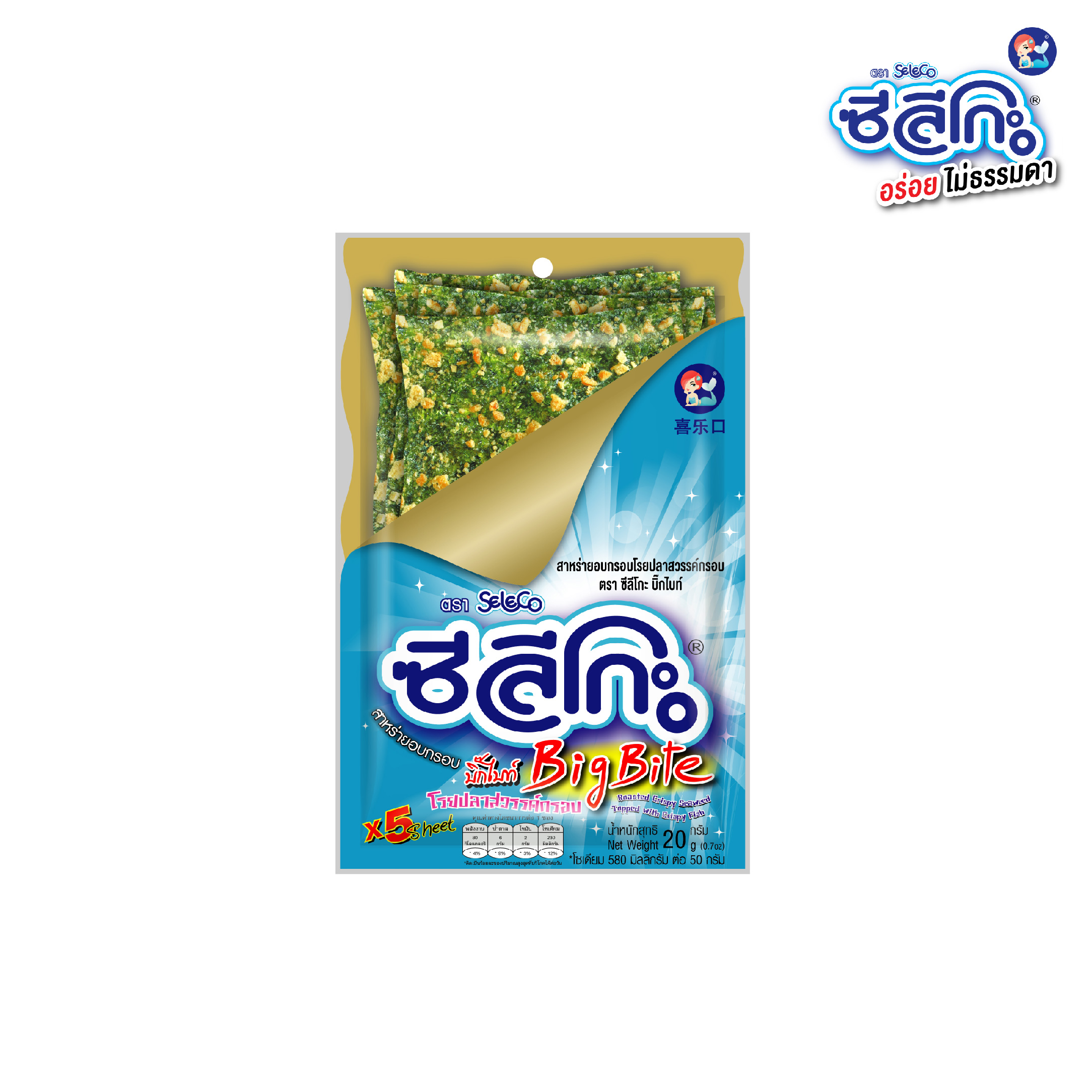 Roasted Crispy Seaweed Topped with Crispy Fish (20g) ราคา 30 บาท*ส่งฟรี
