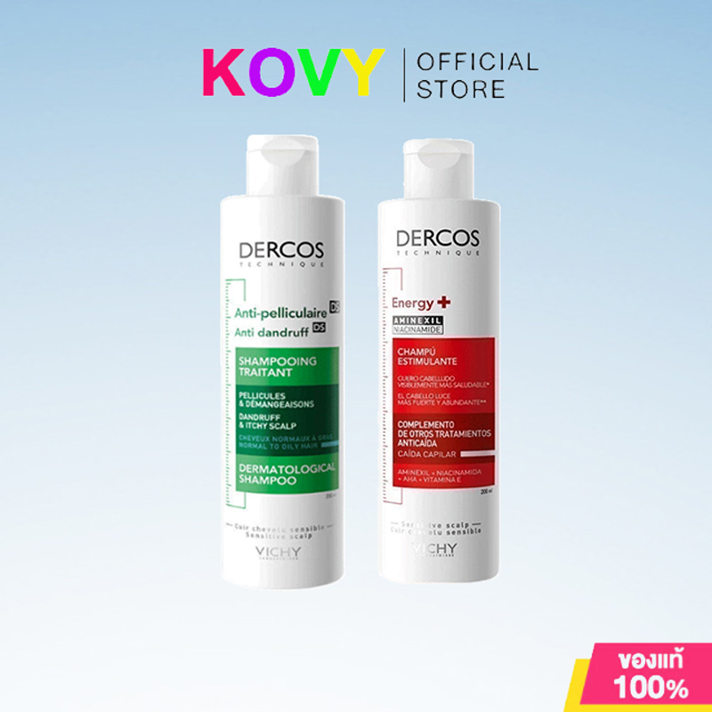 Vichy Dercos Anti-Dandruff Shampoo 200 ml Vichy Shampoo Cream ราคา 199 บาท*ส่งฟรี