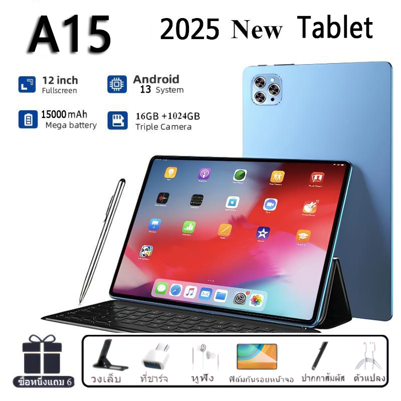 A15 Android 13 12 นิ้วแท็บเล็ตหน้าจอ RAM 16GB 1TB 15000mAh ความจุ Dual SIM Dual Standby รองรับ 5G Wifi เกมสํานักงาน ตัวเครื่องบางเพื่อพกพาไปไหนมาไหน ราคา 1,954 บาท*ส่งฟรี