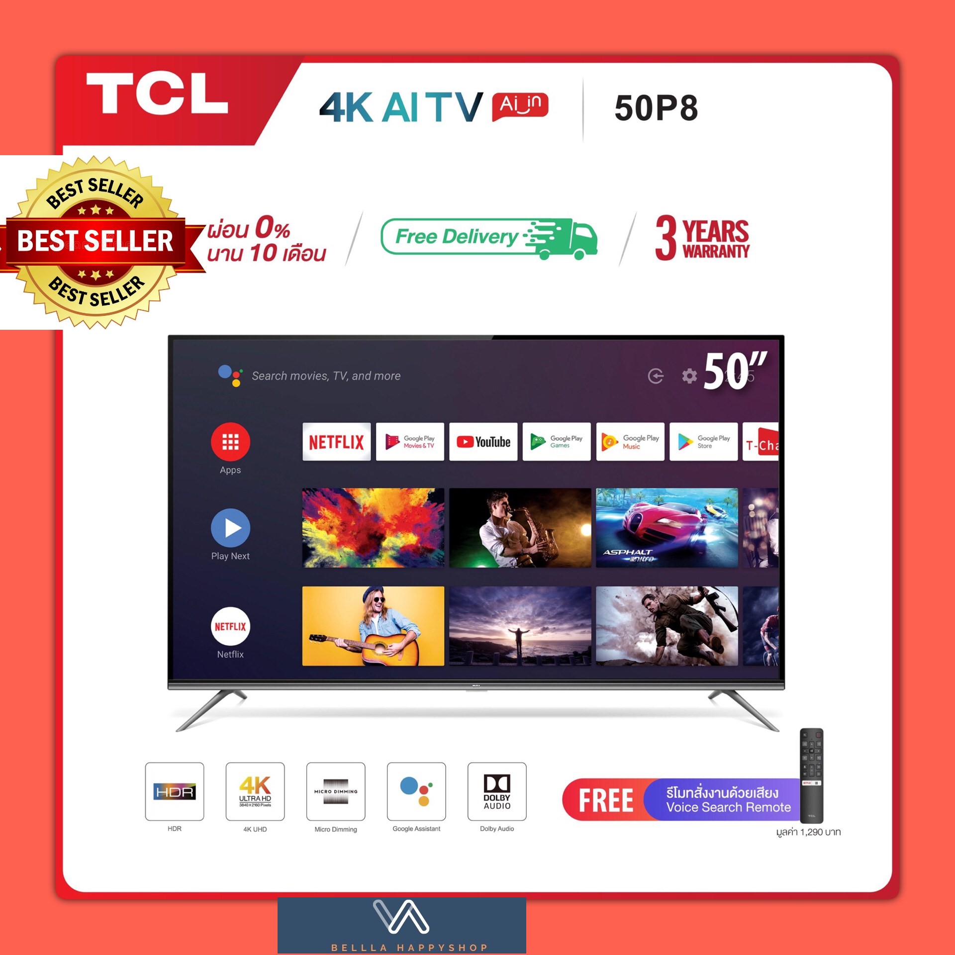 TCL ทีวี 50 นิ้ว LED 4K UHD Android 9.0 Wifi Smart TV (รุ่น 50P8S) ราคาพิเศษ
