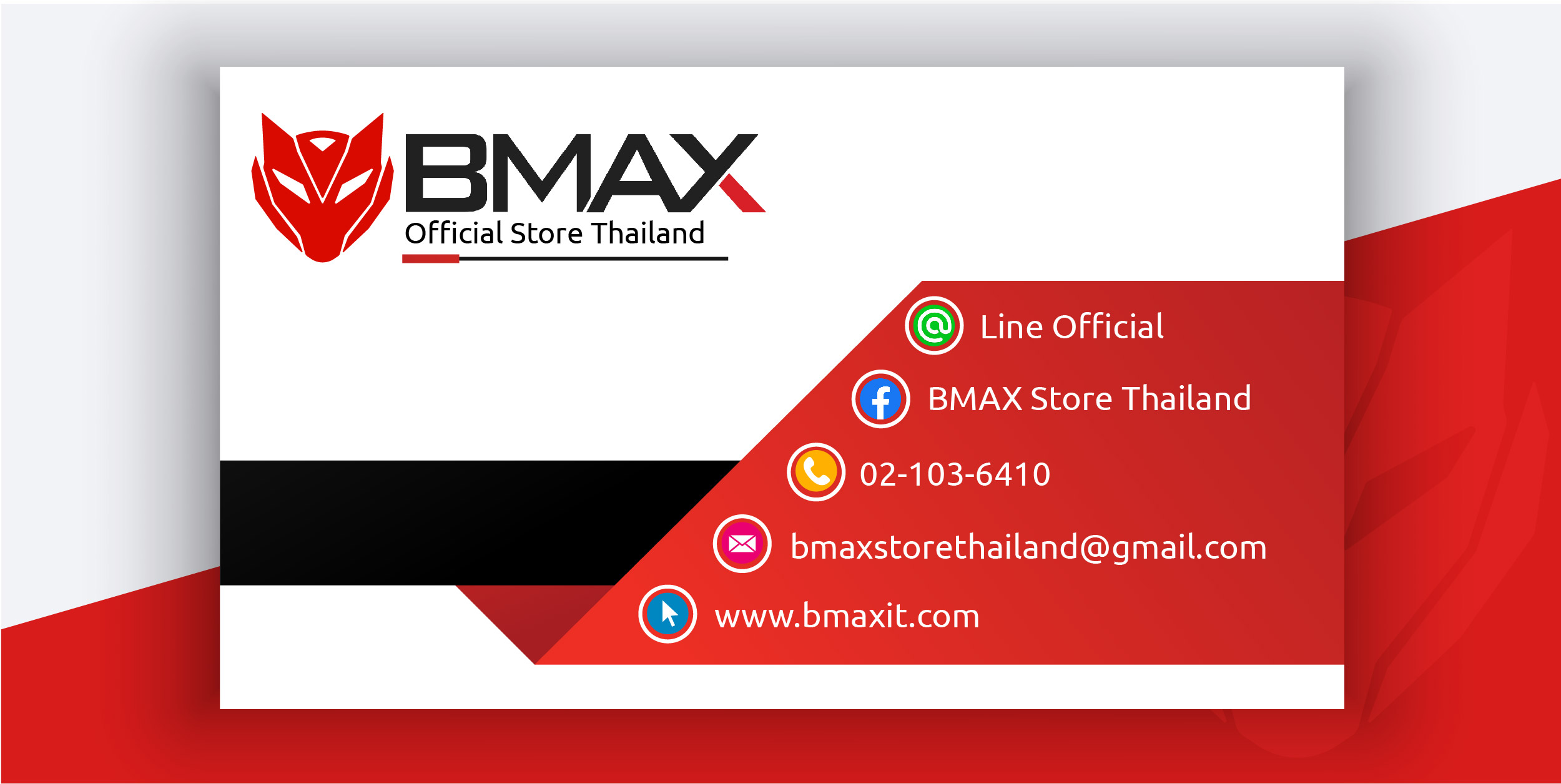 รูปภาพรายละเอียดของ [สินค้าแนะนำ] BMAX X14 Pro 14.1 โน้ตบุ๊ค เล่นเกม PC Notebook AMD Ryzen5 8GB+512GB ประกัน 1 ปี ในไทย