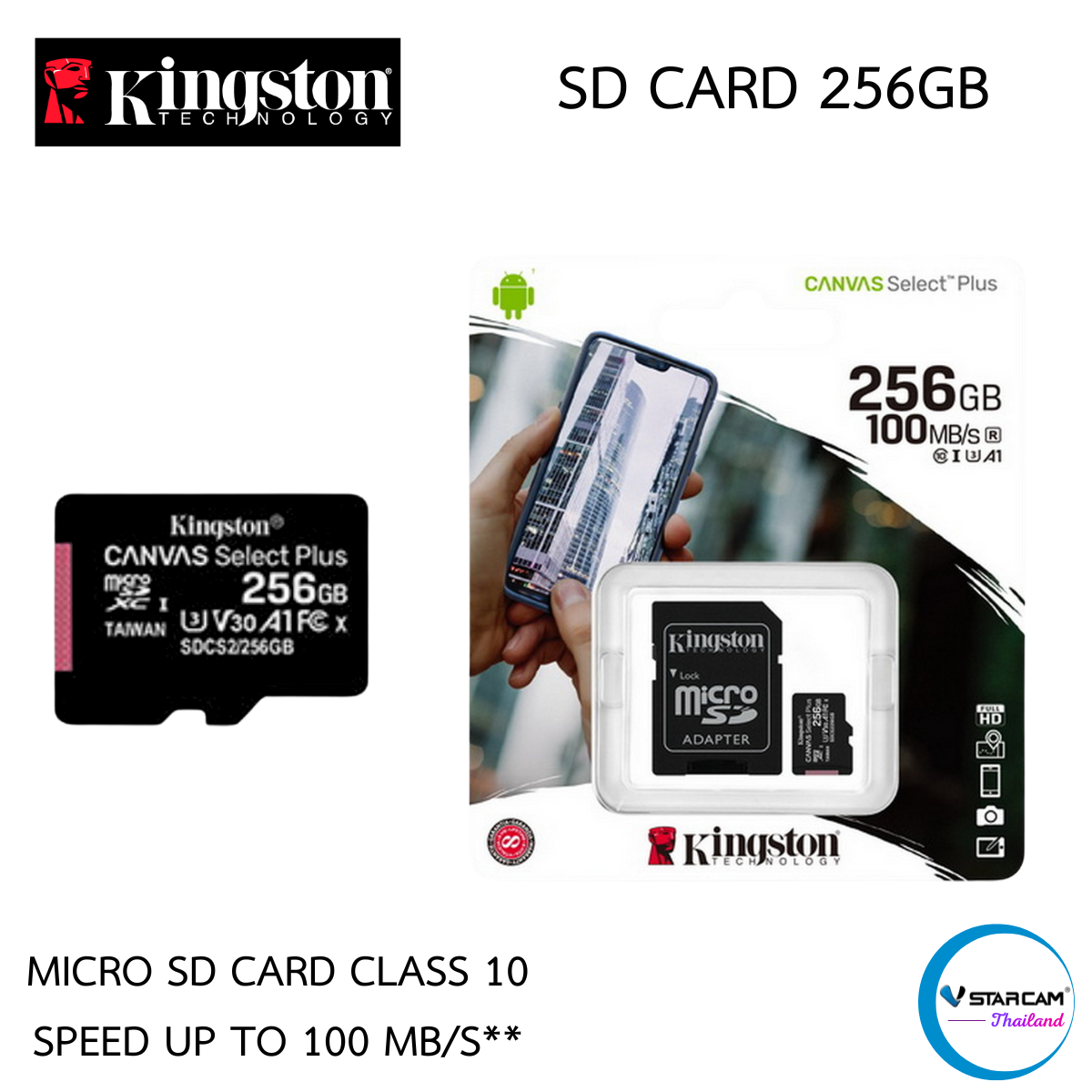 KINGSTON MicroSD Ultra Class 10 100MB SD 256GB ของแท้รับปะกัน synnex By.Vstarcam-Thailand ราคา 890 บาท*ส่งฟรี