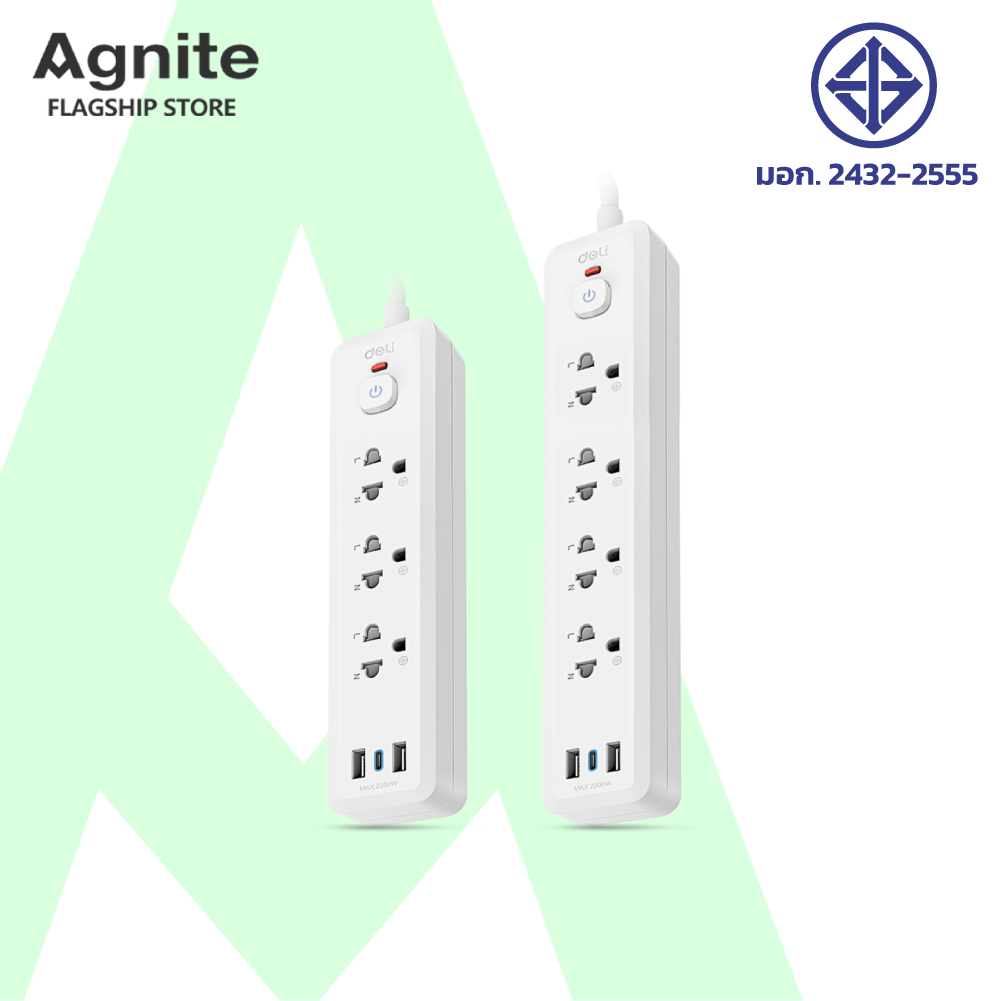 Agnite ปลั๊กไฟสามตา ประกัน 1ปี มีมอก ปลั๊กไฟพร้อมUSB ปลั๊กไฟ 2300 W ปลั๊กไฟยาว3เมตร/5เมตร ปลั๊กสายต่อพ่วง 3ช่อง /4 ช่อง 2 USB 3เมตร /5 เมตร Power socket ราคา 299 บาท*ส่งฟรี