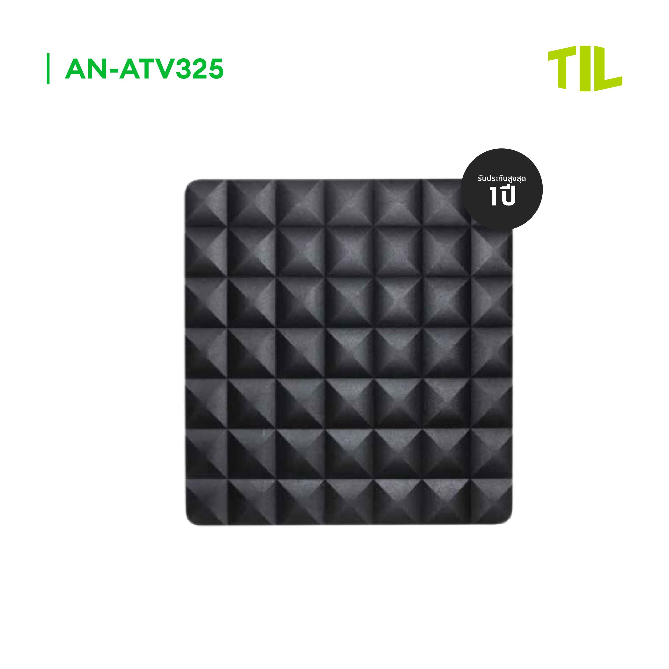 ACONATIC อะโคนาติก เสาอากาศภายในบ้าน รุ่น AN-ATV325 ราคา 490 บาท*ส่งฟรี
