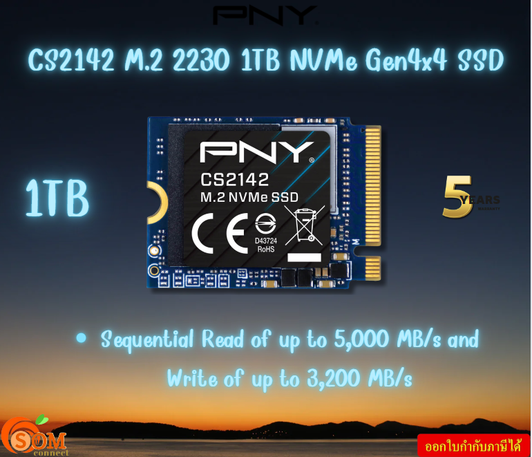 PNY SSD CS2142 1TB M.2 NVMe 4x4 4900MB / 3200MB- M230CS2142-1TB-TB สินค้ารับประกัน5ปี ราคา 2,902 บาท*ส่งฟรี