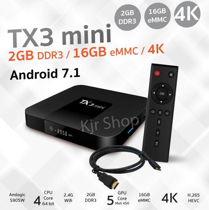 การใช้งาน  พิจิตร ขายดีที่สุด Tx3 mini  RAM 2GB + ROM 16 GB   Quard Core 64bit  Android 7.1  4K android box
