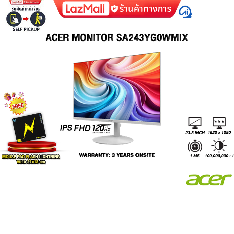 ACER MONITOR SA243YG0WMIX (IPS FHD 120Hz)/ประกัน 3 Years Onsite ราคา 2,950 บาท*ส่งฟรี