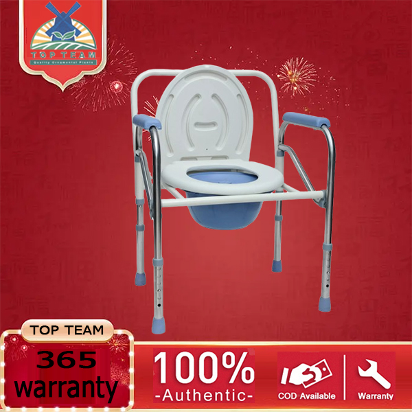 TOP TEAM เก้าอี้ห้องน้ำ ส้วมผู้สูงอายุ เก้าอี้ชักโครก โถส้วมผู้ใหญ่พับได้ เก้าอี้ส้วม ส้วมคนแก่ เก้าอี้นั่งอาบน้ําผู้สูงอายุ เก้าอี้อาบน้ําผู้สูงอายุ เก้าอี้นั่งถ่าย ราคา 675 บาท*ส่งฟรี
